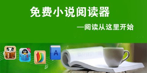 亚愽体育官方app